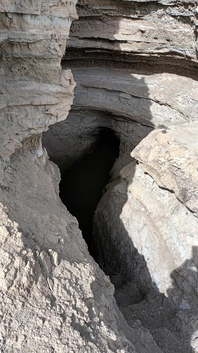 Qanat De La Acequia Del Rasmal