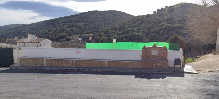 Lavadero de Sillar Baja